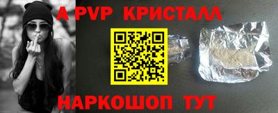 тгк Гай