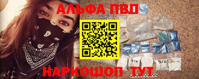 прущие грибы Азнакаево
