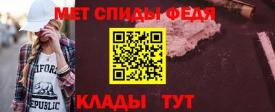 бутират Гагарин
