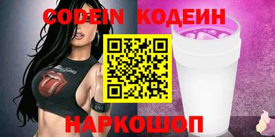 прущие грибы Азнакаево