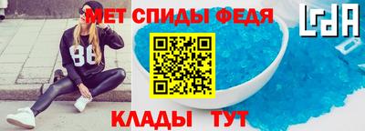 прущие грибы Азнакаево