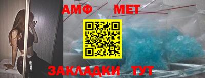 MESCALINE Абинск