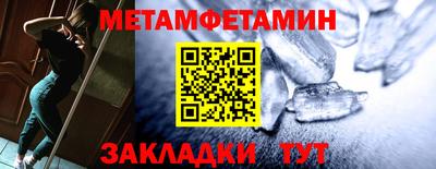 тгк Гай