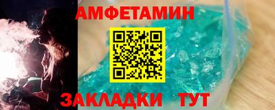 гашишное масло Гатчина