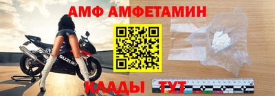 прущие грибы Азнакаево