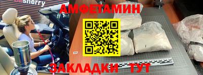 гашишное масло Гатчина