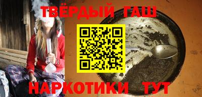 прущие грибы Азнакаево