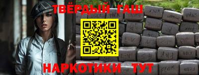 прущие грибы Азнакаево