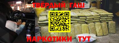 тгк Гай
