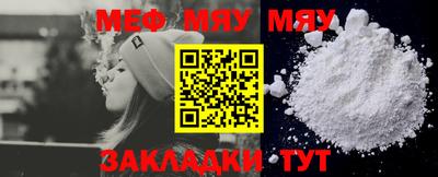 гашишное масло Гатчина