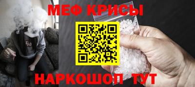 тгк Гай