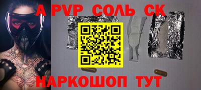 гашишное масло Гатчина