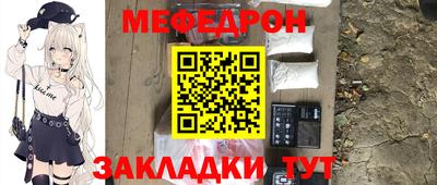 тгк Гай