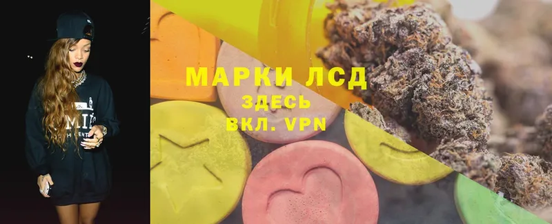 где можно купить   МЕГА ТОР  Лсд 25 экстази ecstasy  Алексин 