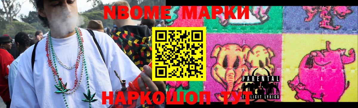 LSD-25 экстази ecstasy  Вход с VPN  Лсд 25 экстази ecstasy  Алексин 