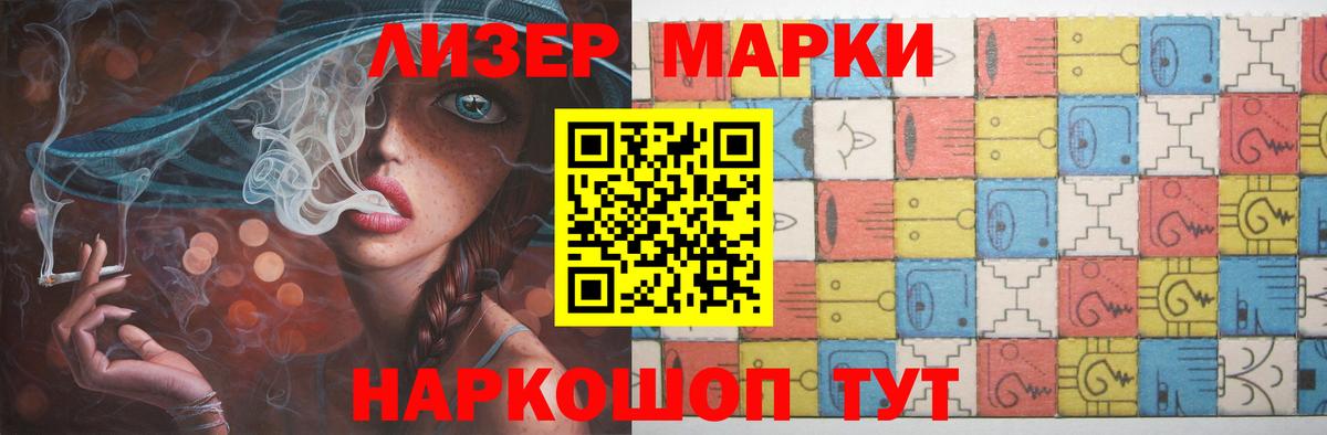 Лсд 25 экстази кислота  Лсд 25 экстази  LSD-25 экстази ecstasy  Алексин 