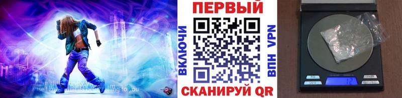 Метамфетамин кристалл  купить   гидра ONION  Алексин 