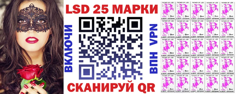 Марки N-bome 1,5мг  дарк нет наркотические препараты  Алексин 