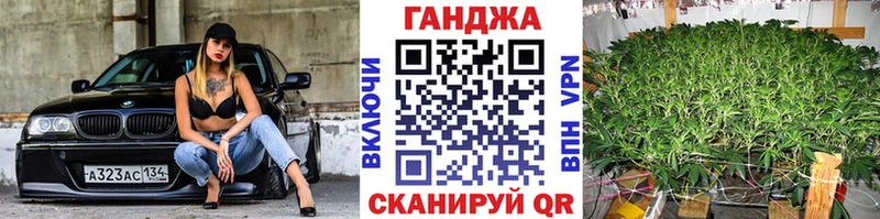наркошоп  блэк спрут ССЫЛКА  Каннабис THC 21%  Алексин 