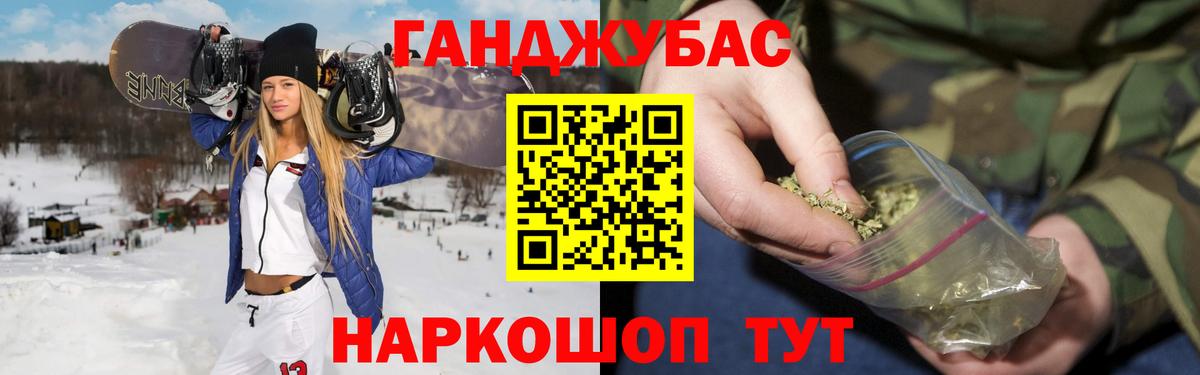 Шишки марихуана сатива  Алексин  Канабис гибрид 